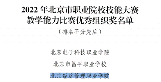 说明: 1662784439830