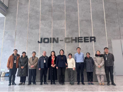 学校与久其软件共建“数境财智科创中心”暨订单班合作洽谈成功举行