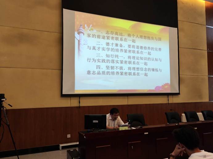 微信图片_20190618215505 微信图片_20190618215505