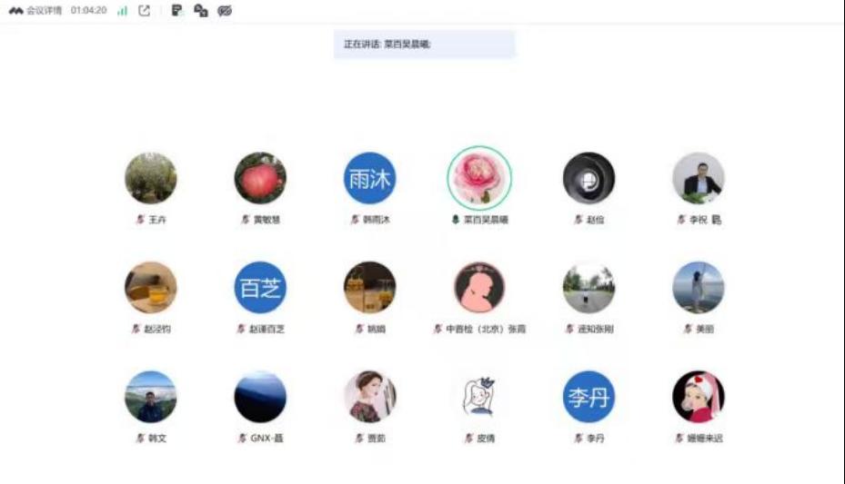 珠宝与艺术设计学院开展访企拓岗助力毕业生高质量就业
