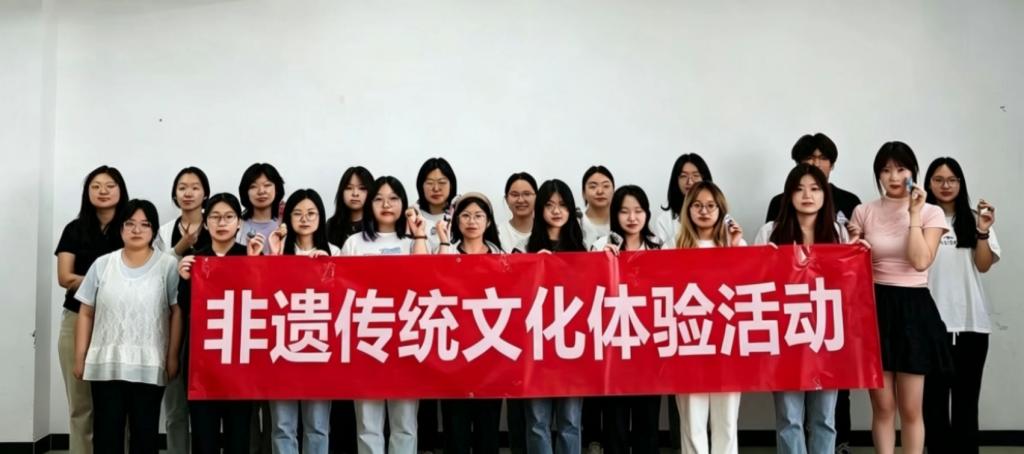 学校开展资助慧心工程非遗传统文化体验活动