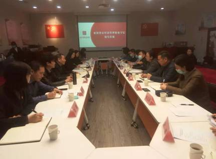 微信图片_20210317105723