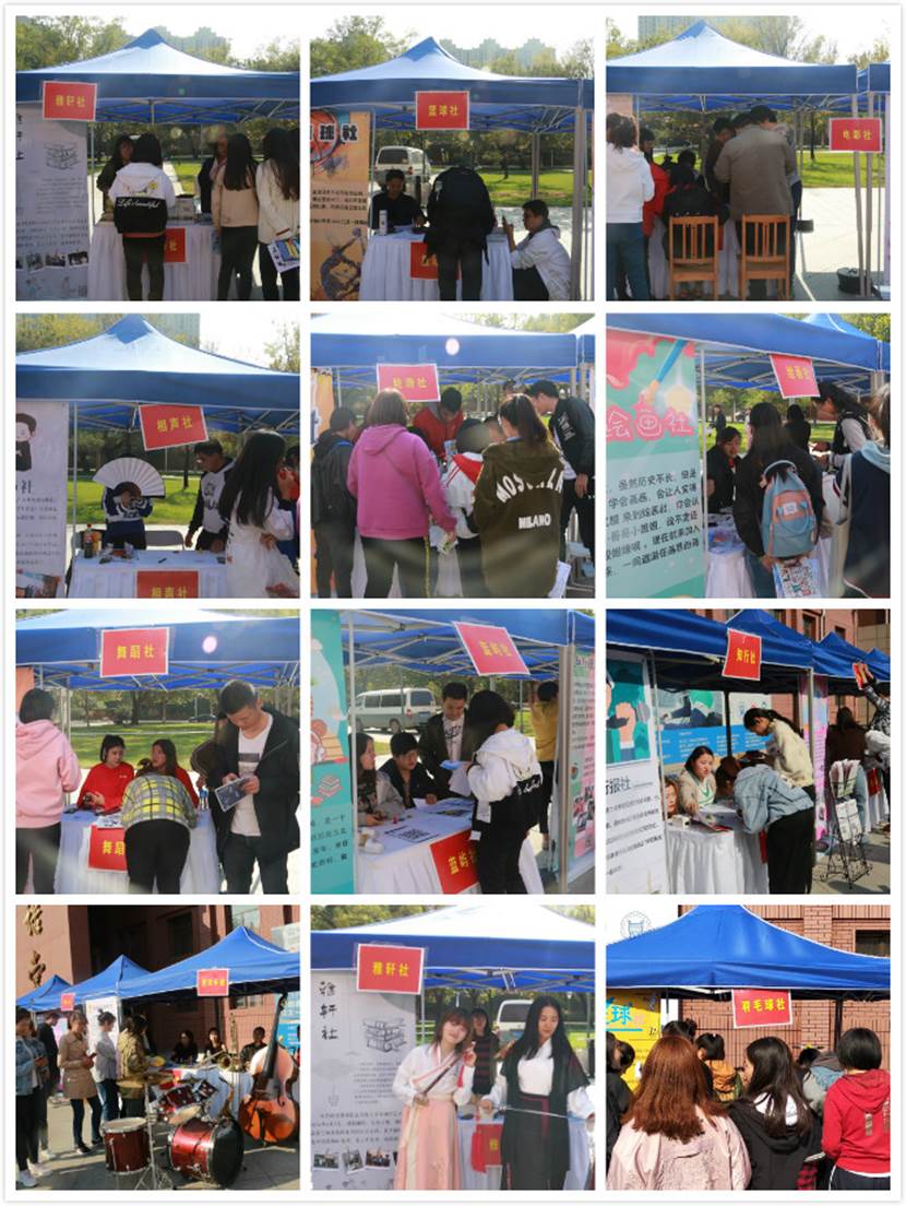 同学们咨询报名 同学们咨询报名