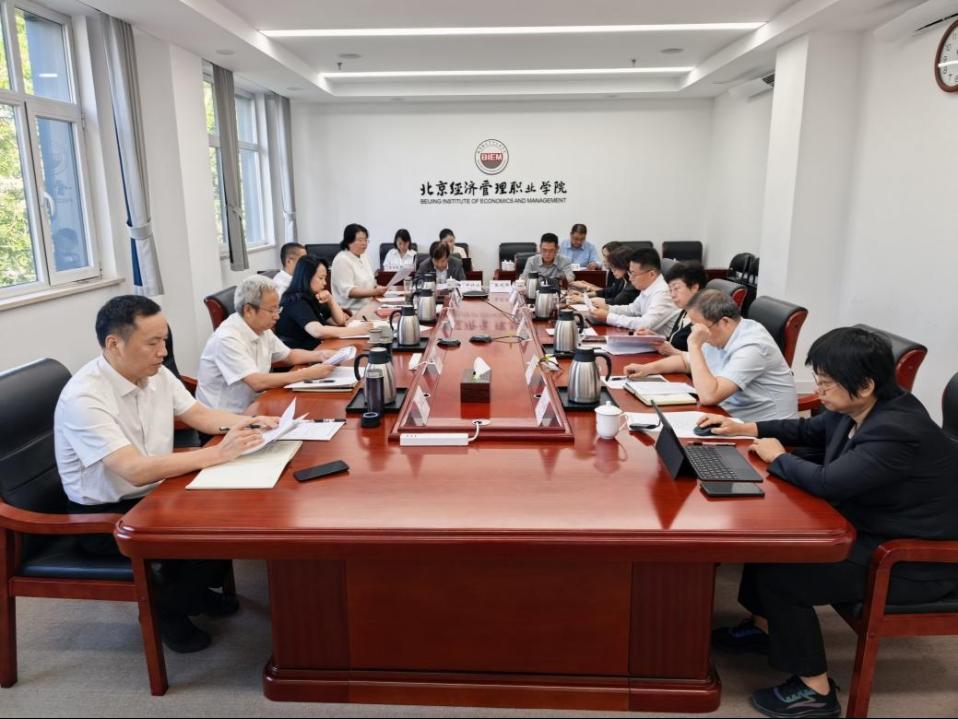 问计产业一线 赋能园区升级——学校与北京政法职业学院共同召开京津冀产业大调研专题工作部署会