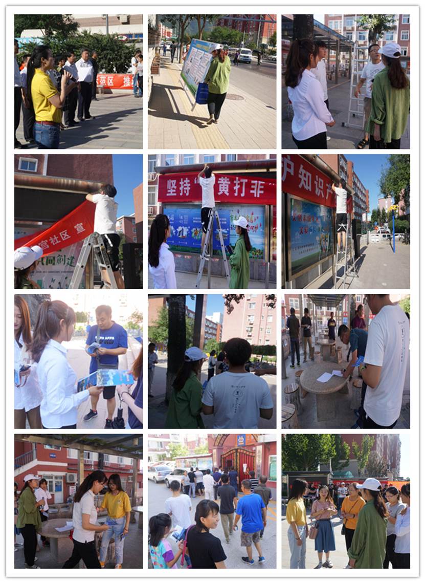 initpintu_副本4 initpintu_副本4