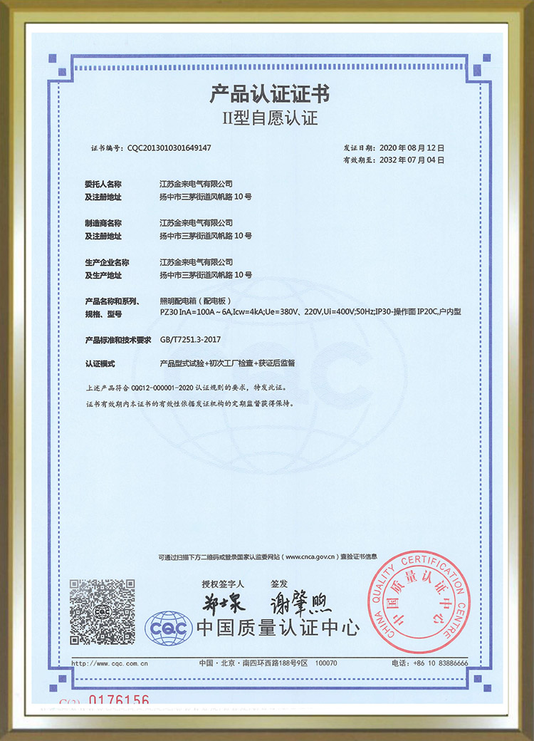 53f5ba56571fcafd69bf2cbd830968d9_2-3.jpg